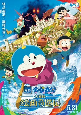 我妻子妹妹3